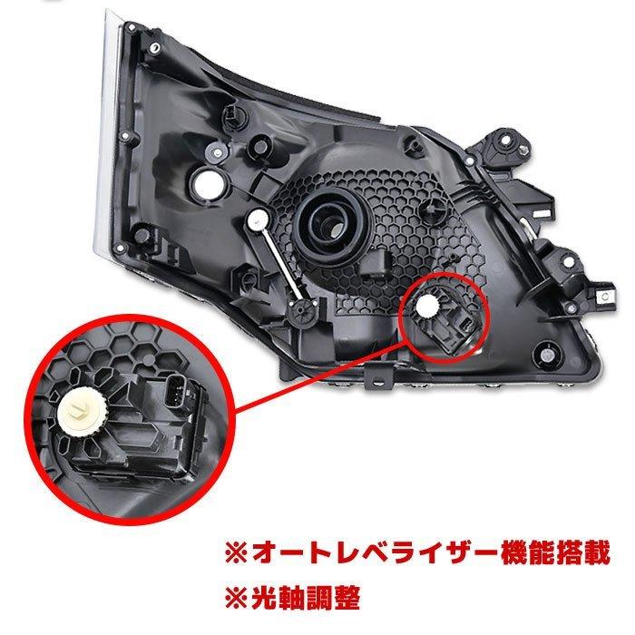 全国送料無料 日産 NV350 E26 キャラバン 後期 純正 タイプ インナー