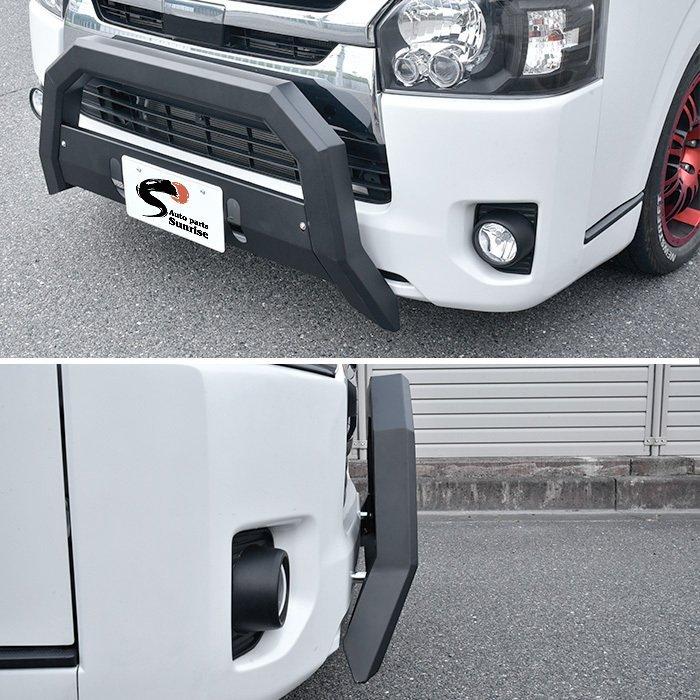 200系 ハイエース 標準 スクエア バンパー ガード マット ブラック