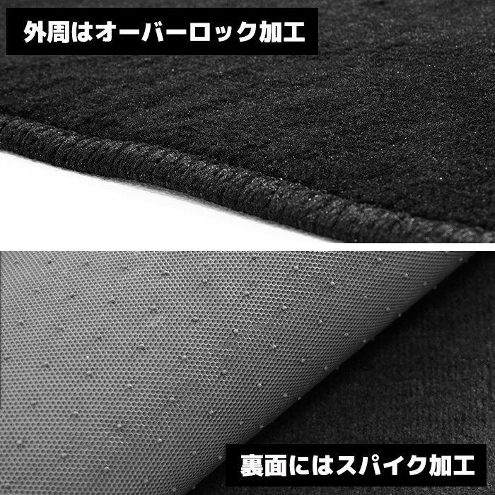 JB23 ジムニー MT車 フロアマット ブラック Ver,2 4点セット 厚み5mm