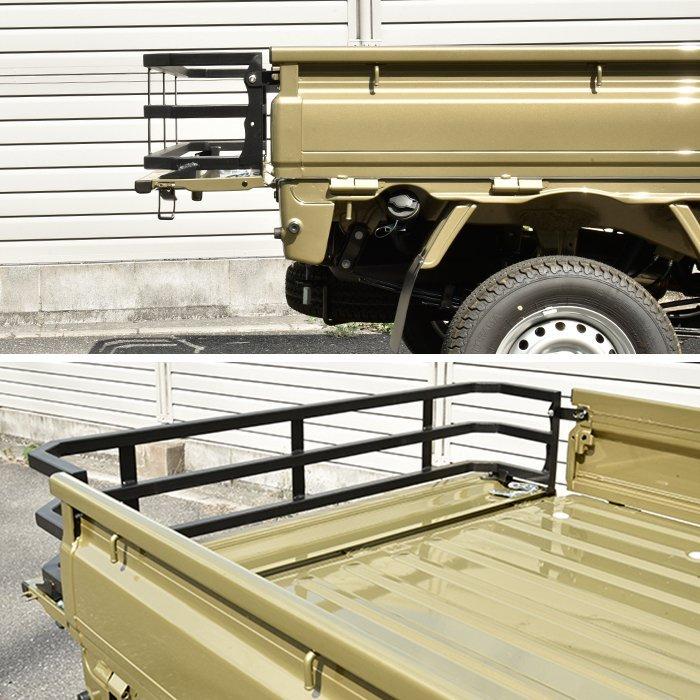 スバル サンバー トラック 500系 ワイド リア ゲート 荷台 延長