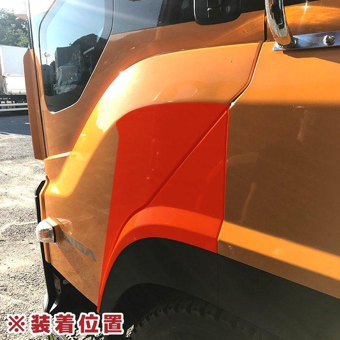 全国送料無料 いすゞ 大型 ファイブスターギガ メッキ インナー