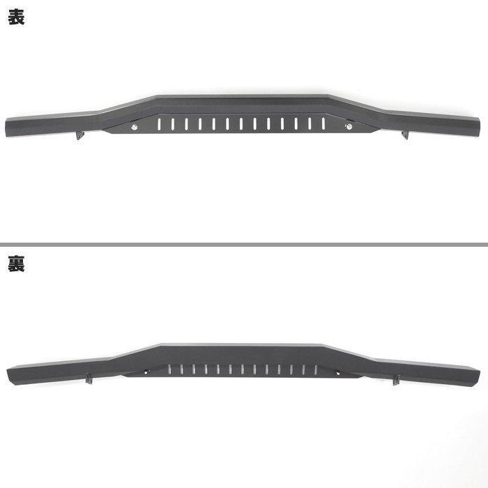 200系 ハイエース 標準 角型 リヤ スキッドバー リア ステップ 