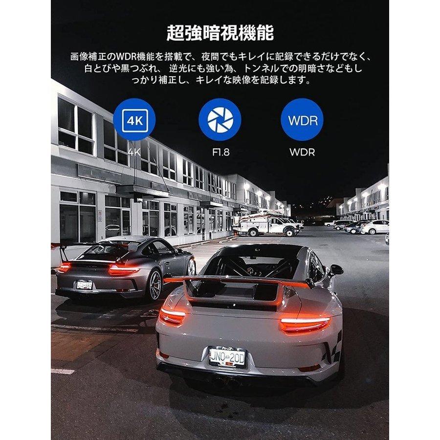 全国送料無料 AZDOME LS05 日本語 ドライブレコーダー 前後車内3カメラ