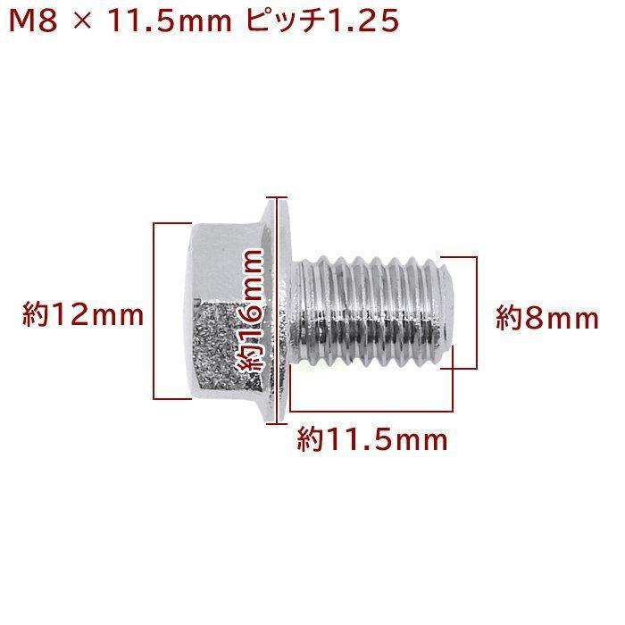 全国送料無料 ポイント5倍中！ 12本セット ファイブスター ギガ NEW