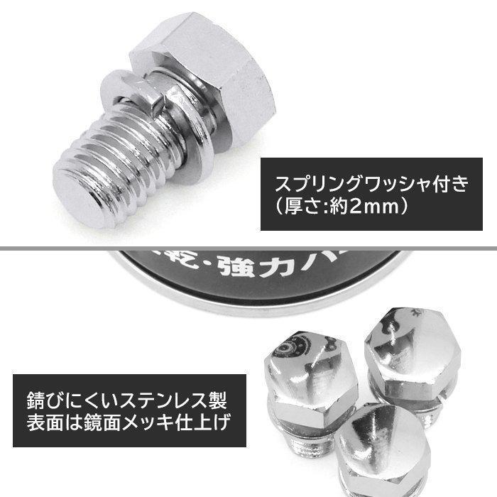 全国送料無料 ポイント5倍中！ 12本セット 17 プロフィア グランド