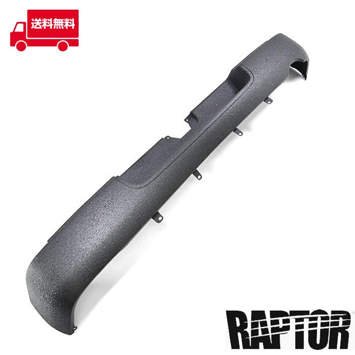 全国送料無料 トヨタ 200系 ハイエース レジアスエース 標準 純正