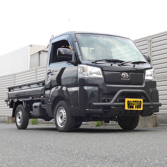 全国送料無料 RAPTOR塗装 ハイゼット トラック S500系 猪狩 バンパー 