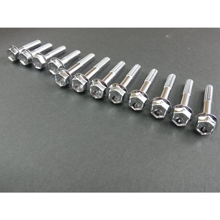 GS400 カムカバー取り付け用ボルトセット△新品△01517-06408