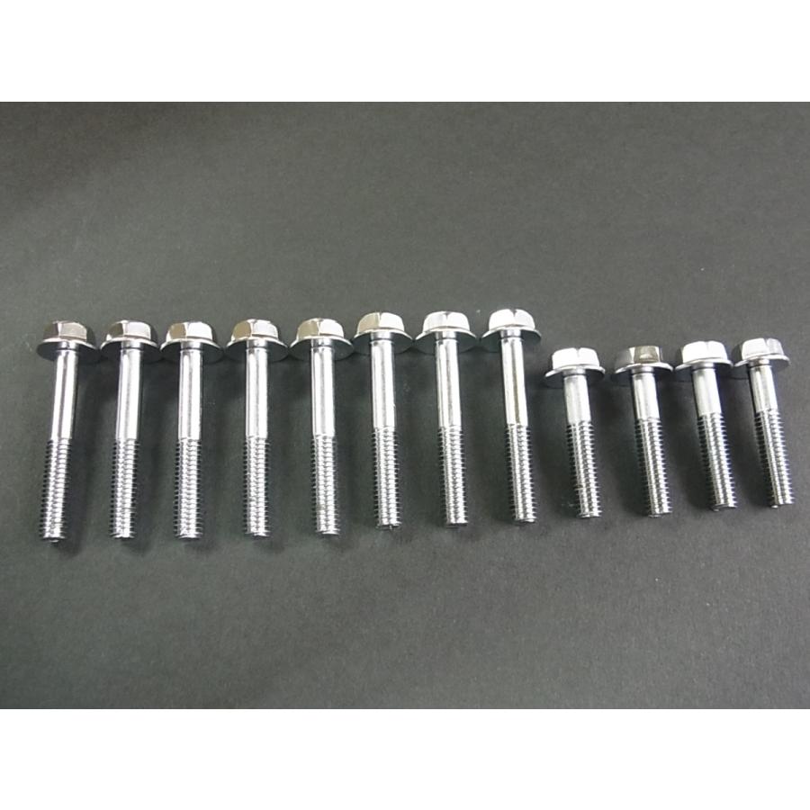 GS400 カムカバー取り付け用ボルトセット△新品△01517-06408△01517