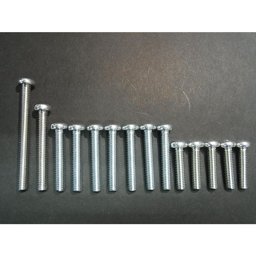 GS400 クラッチカバー取り付け用ボルトセット△新品△02112-06608