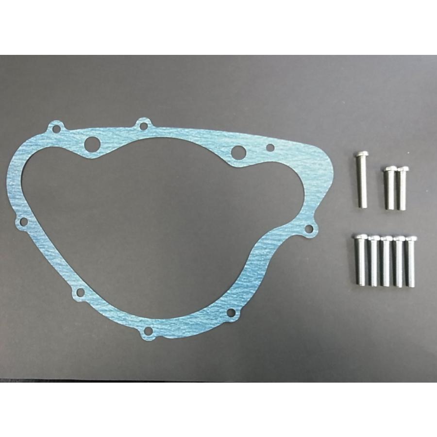 OUTLINE製品】GS400 ジェネレーターカバーガスケット＆ボルトセット