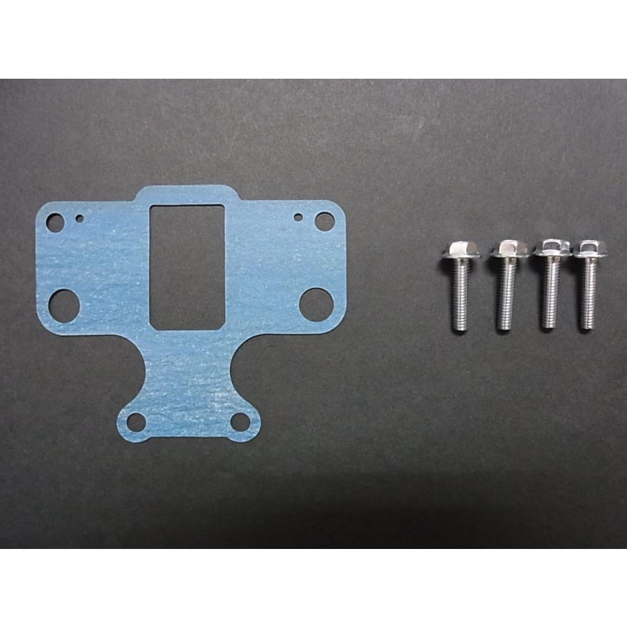 OUTLINE製品】GS400 ブリーザーカバーガスケット＆ボルトセット