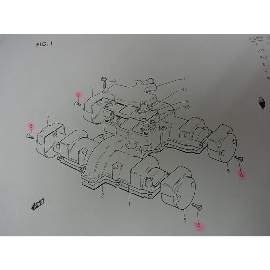 GS400 サイドカムカバー固定用ボルト8個セット△SUZUKI△新品△01132