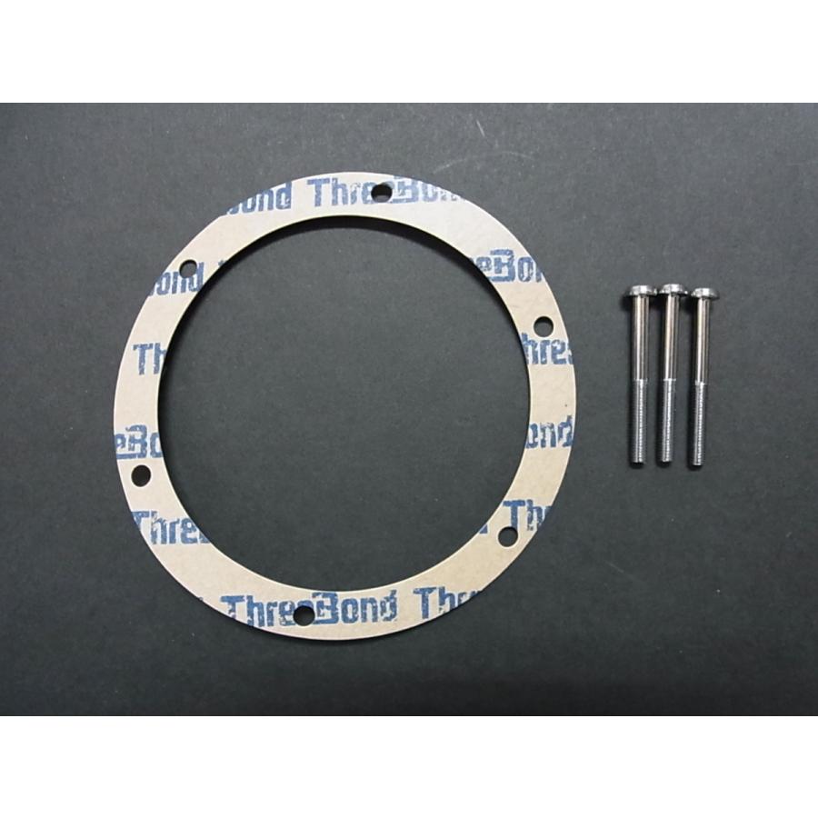 OUTLINE製品】GT380 ポイントカバーガスケット＆ボルトセット