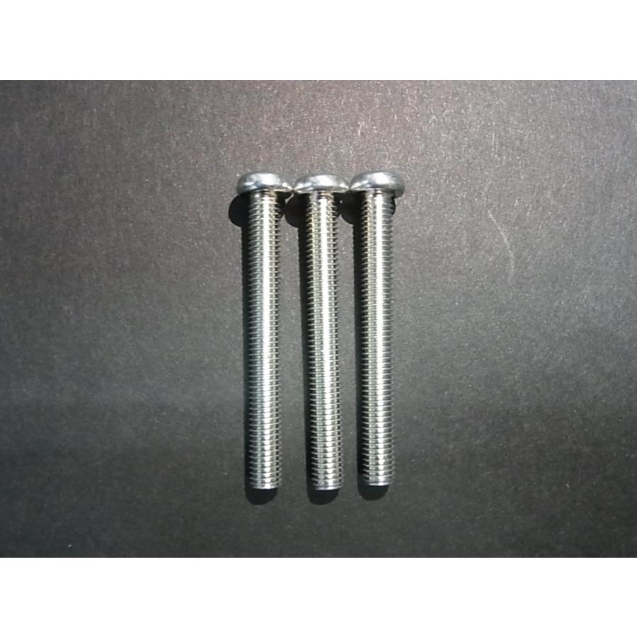 GT380 ポイントカバー取り付け用ボルトセット△新品△02111-05458