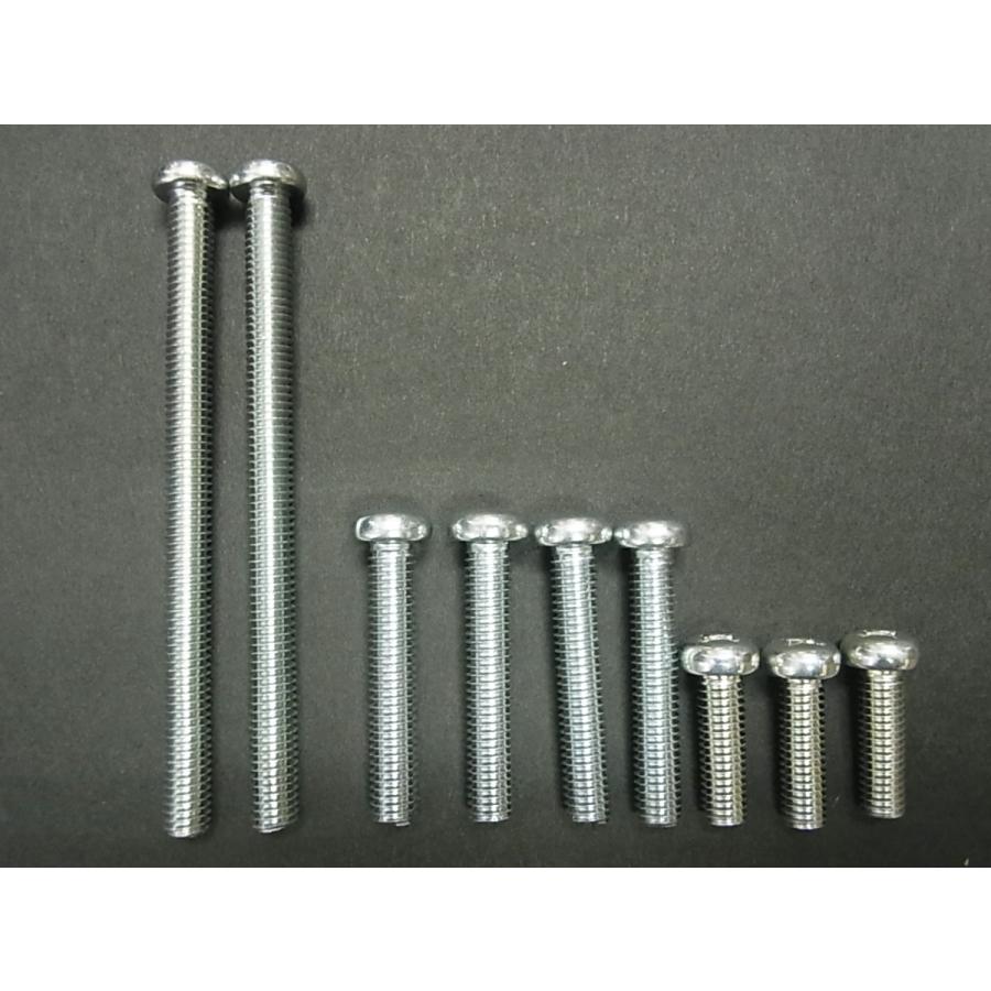 GT380 クラッチカバー取り付け用ボルトセット△新品△02112-06808