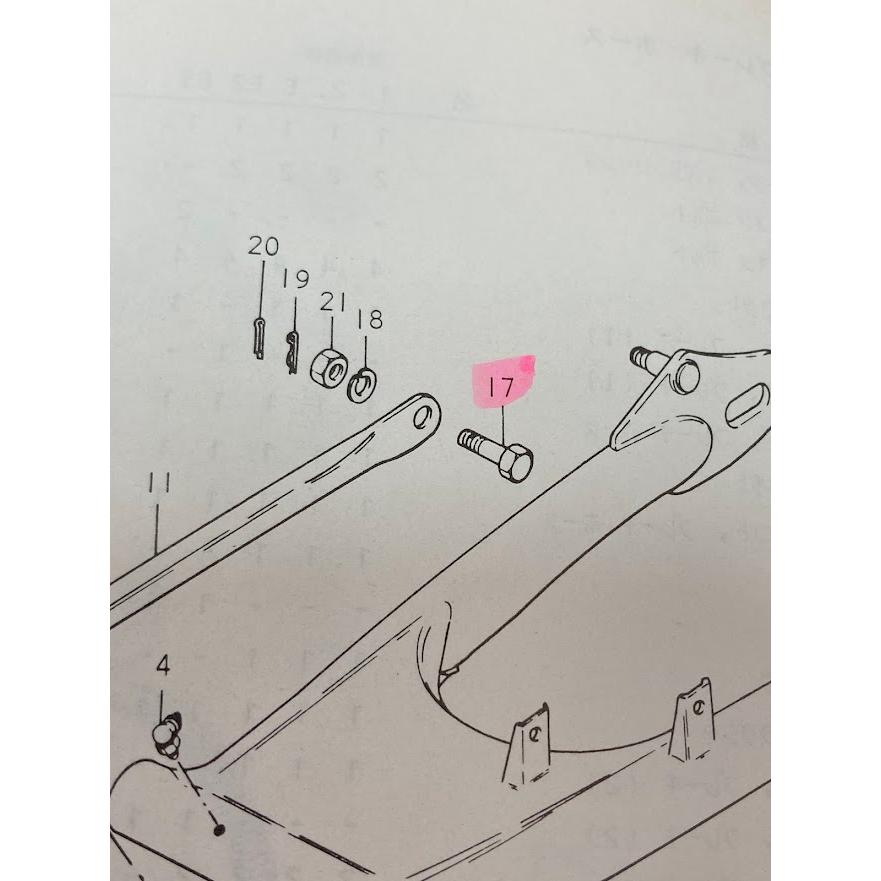 OUTLINE製品】GS400 GT380用 アウトライン製 トルクロッド固定ボルト