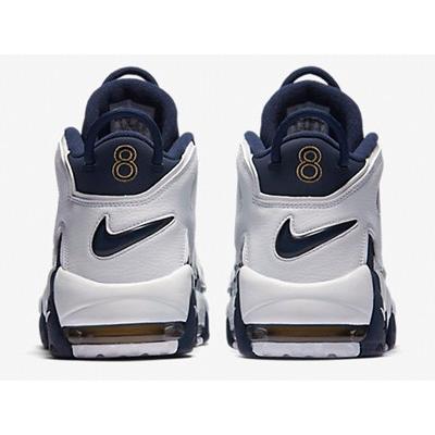 air more uptempo olympic 2020