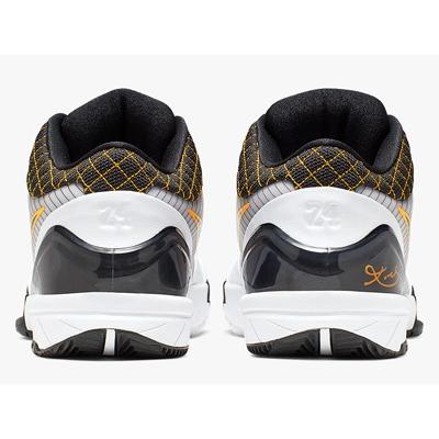 nike zoom kobe 4 del sol