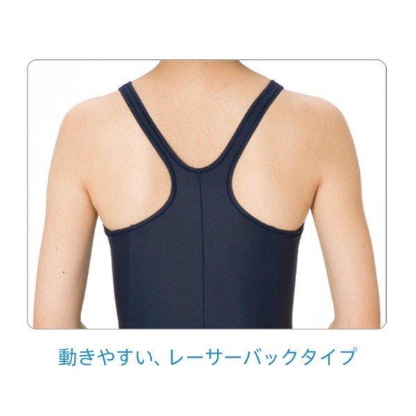 FOOTMARK（フットマーク） 水着 すまいるスイム ワンピース 女子