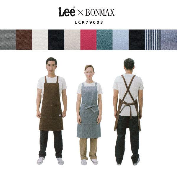 Lee Bonmax 胸当てエプロン 前丈85cm 身幅72cm ストレッチデニム ユニセックス 男女兼用 アメリカ ワークエプロン カフェ ユニフォーム Lck 28 0216 04 Outredヤフー店 通販 Yahoo ショッピング
