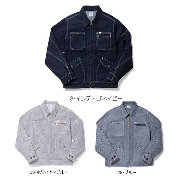 Lee レディース ジップアップジャケット   ZIP-UP JACKWT S〜XL  ワークウェア 作業着 デニム  LWB03001 BONMAX