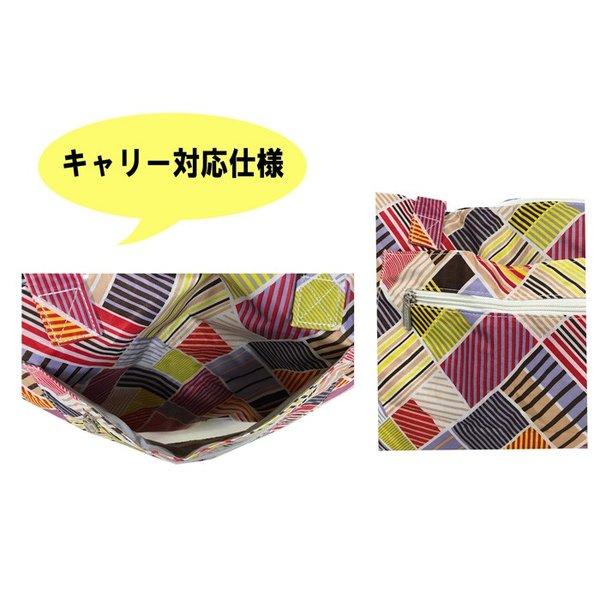 コンパクトキャリーオンバック　旅行に最適  　キャリー対応仕様 　送料無料 |  | 01