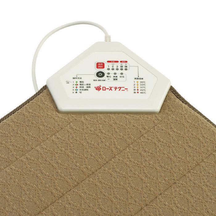 25【新品未使用】 ローズテクニー　JNR-1003　SGII　家庭用医療機　超豪華特典3点付き　　京都西川　90×200×4.0cm 　省エネルギー　速暖機能付 【FK2666701059】(95832円)