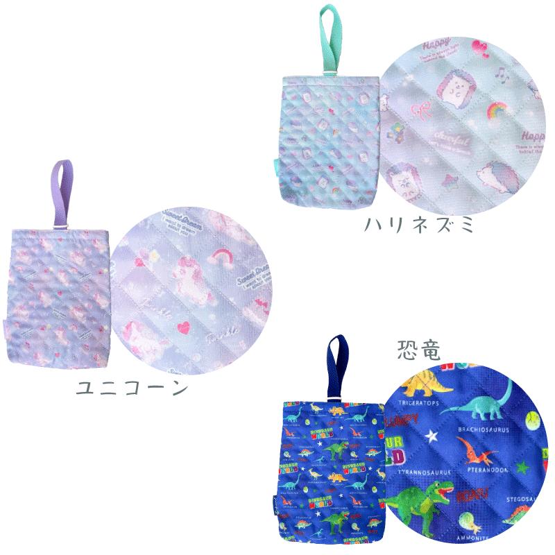 キルティングシューズバッグ　シューズ入れ 上履き入れ 入園入学 準備 Coboca+ コボ カ 抗菌 防臭 |  | 02