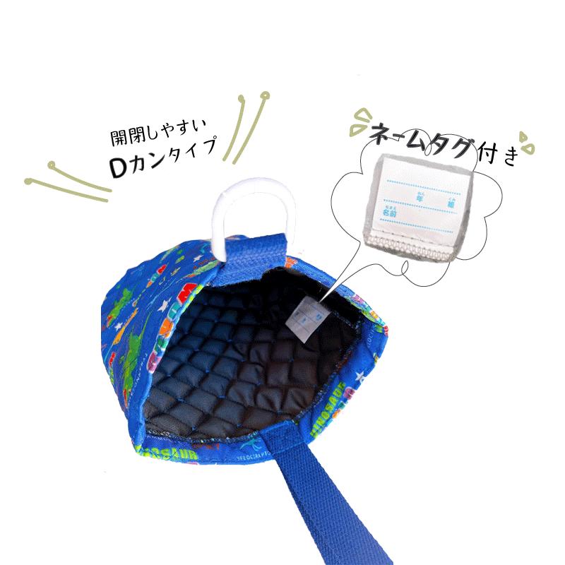 キルティングシューズバッグ　シューズ入れ 上履き入れ 入園入学 準備 Coboca+ コボ カ 抗菌 防臭 |  | 03