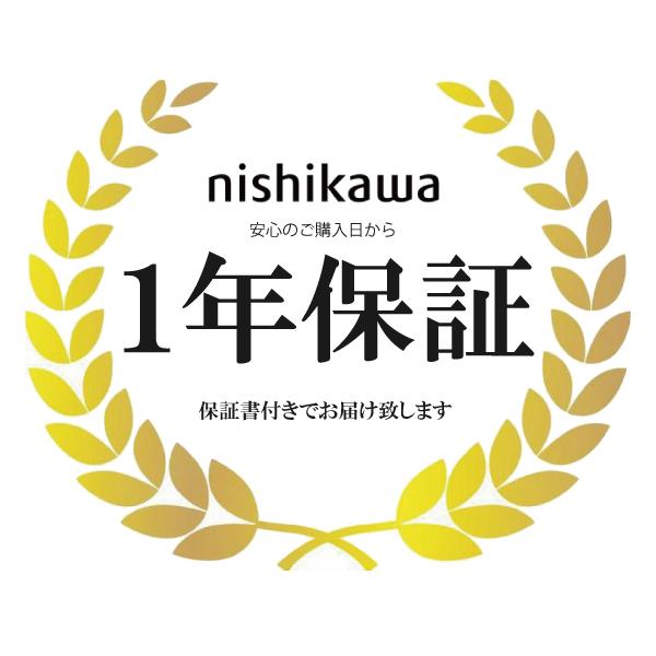 ローズテクニー　LS2　家庭用医療機器　西川一年保証付き　超豪華特典2点付き　専用カバー1枚+ポイント15倍プレゼント　西川　簡単操作　90×200×3.5cm | 西川 | 08
