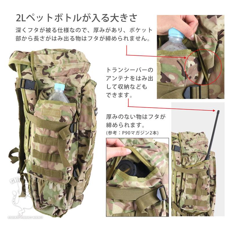 SHENKEL ガンケース ライフル キャリー ケース リュック ミリタリー