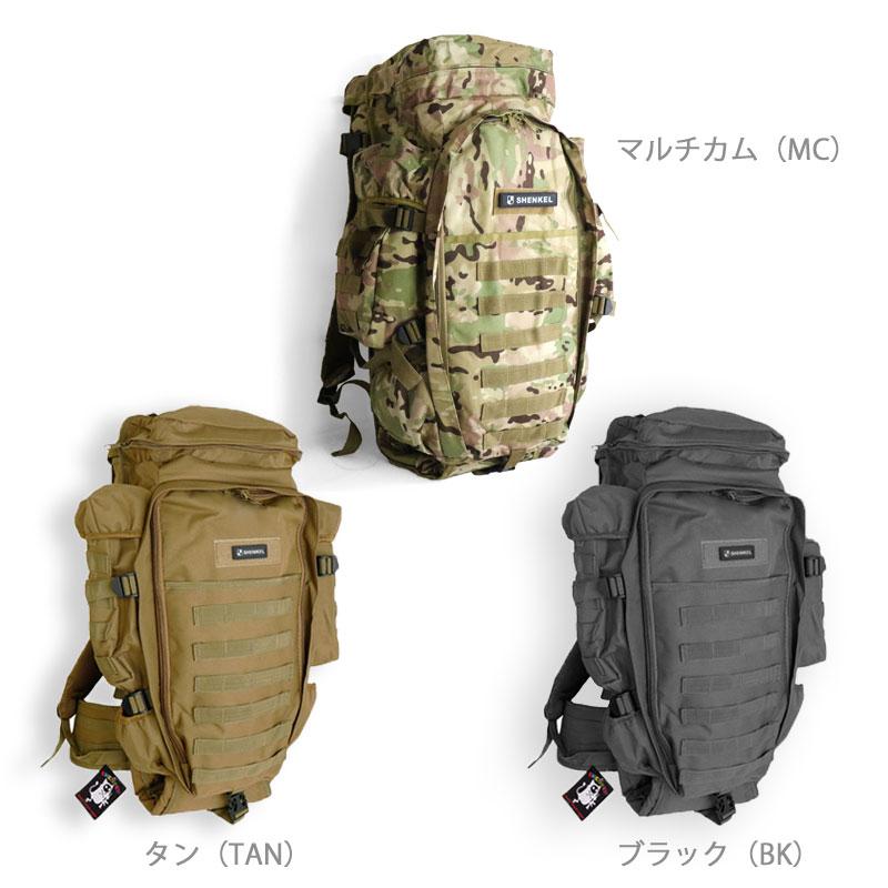 SHENKEL ガンケース ライフル キャリー ケース リュック ミリタリー