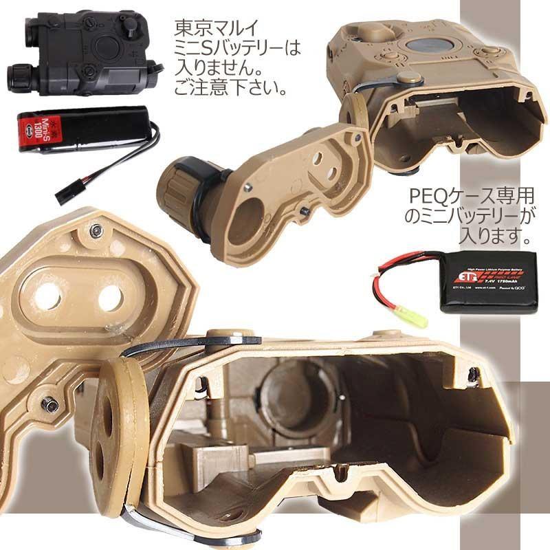 サバゲー PEQ-15 バッテリーケース 黒 - 個人装備