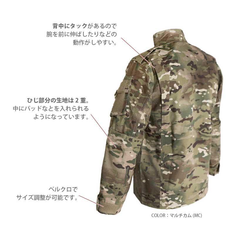 SHENKEL シェンケル 小さいサイズ 迷彩服 男性 女性 迷彩 服 SHENKEL シェンケル 小さいサイズ 迷彩服 男性 女性 迷彩 服