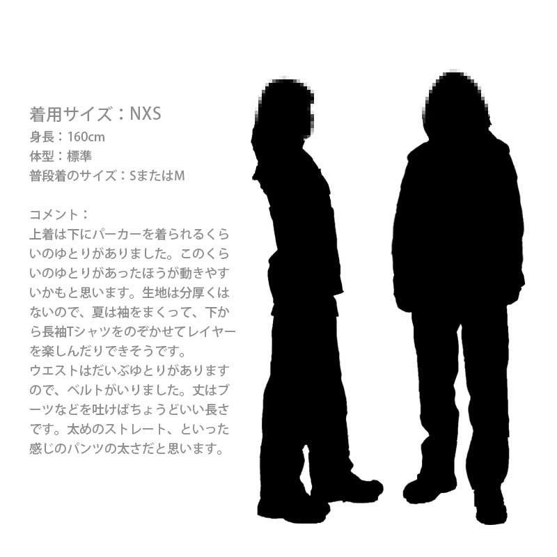 SHENKEL シェンケル 小さいサイズ 迷彩服 男性 女性 迷彩 服 服装 上下