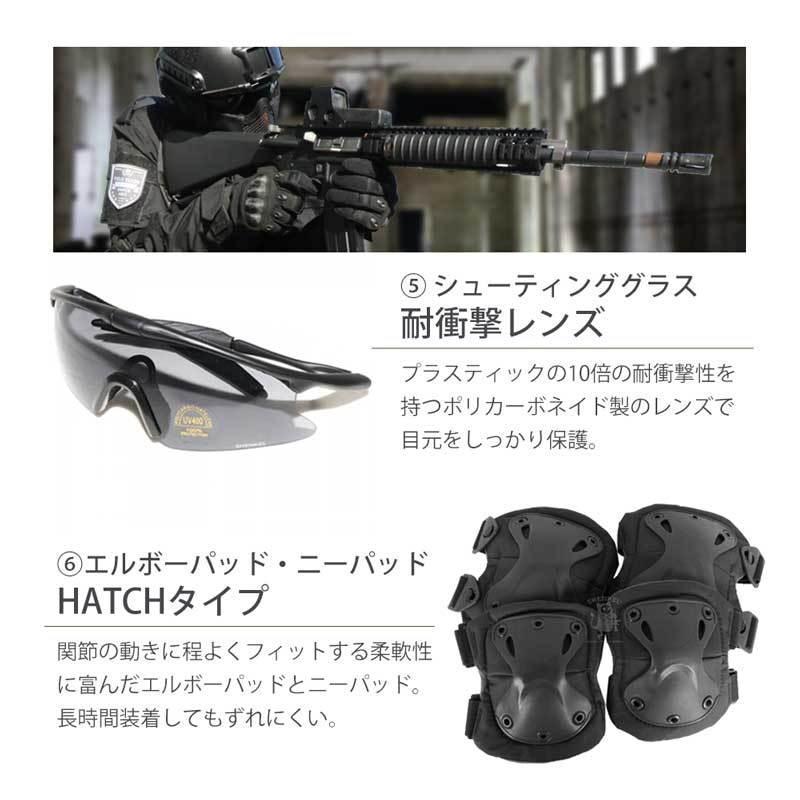 SHENKEL 8点セット シェンケル BDU サバゲー 迷彩服 上下 黒装備 チェストリグ マスク プロテクター ベルト｜outsiders｜04