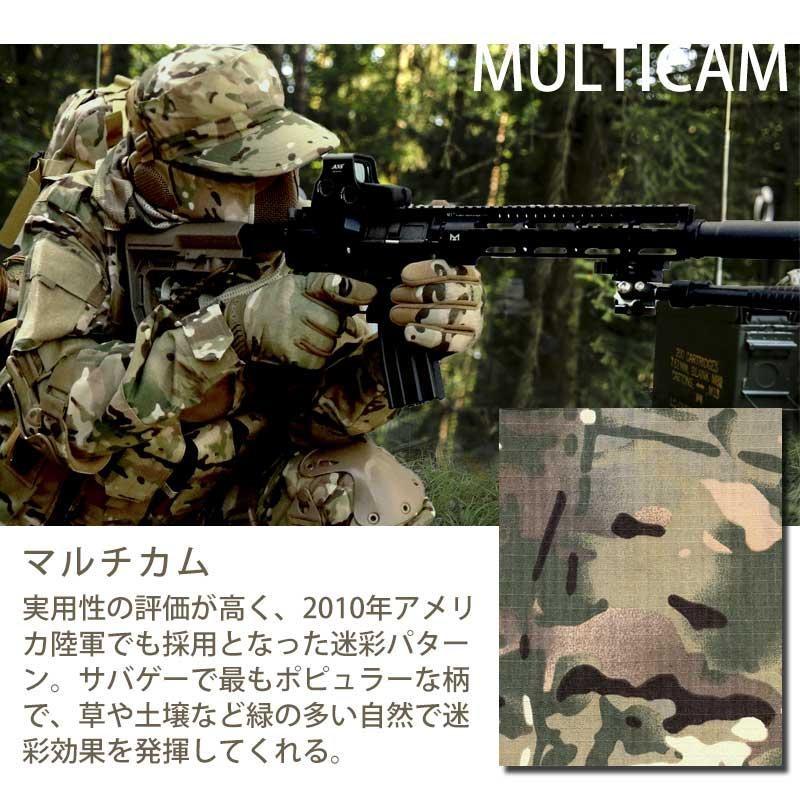 人気6万枚突破》SHENKEL 迷彩服 マルチカム ACU 上下 セット 人気6万枚突破》SHENKEL 迷彩服 マルチカム ACU 上下 セット