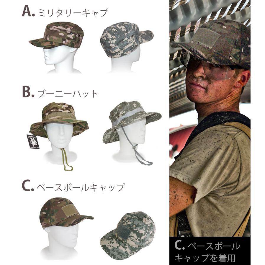 人気6万枚突破》SHENKEL 迷彩服 マルチカム ACU 上下 セット 人気6万枚突破》SHENKEL 迷彩服 マルチカム ACU 上下 セット