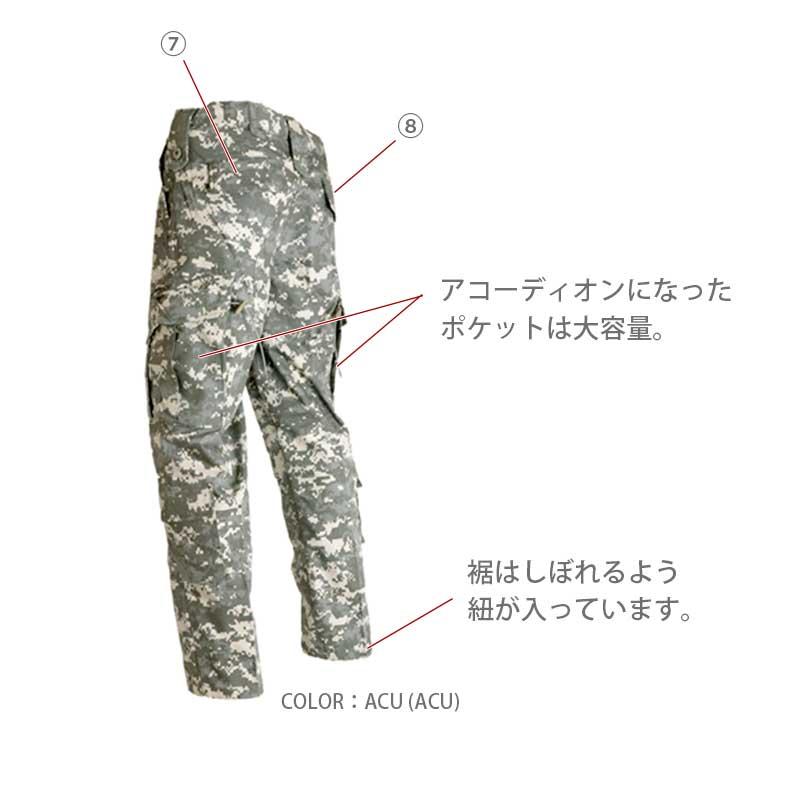 累計総数60,000枚突破 SHENKEL シェンケル 迷彩服 迷彩 服 服装 累計総数60,000枚突破 SHENKEL シェンケル 迷彩服 迷彩 服 服装