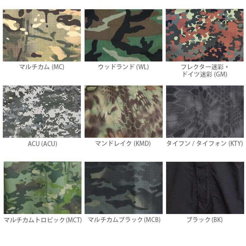 累計総数60,000枚突破 SHENKEL シェンケル 迷彩服 迷彩 服 服装 累計総数60,000枚突破 SHENKEL シェンケル 迷彩服 迷彩 服 服装