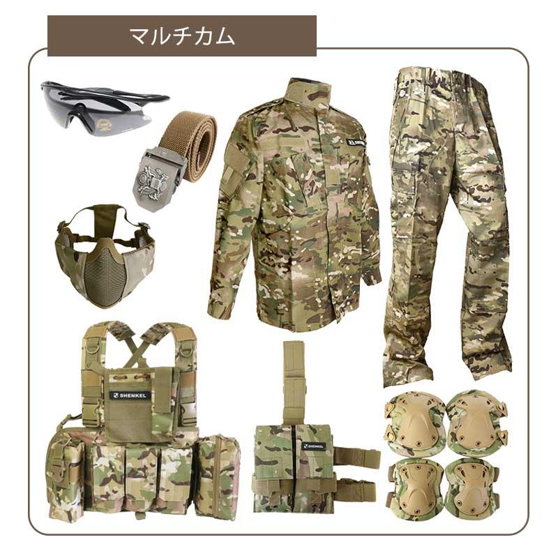 SHENKEL 8点セット BDU サバゲー 迷彩服 上下 チェストリグ マスク