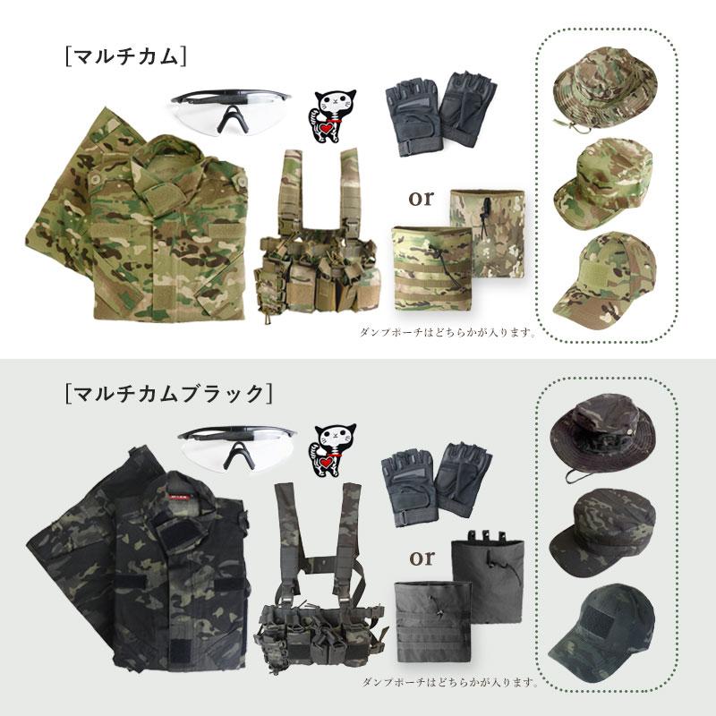 特価品】arxy レディース 選べる帽子 8点 セット 4カラー 迷彩服 特価品】arxy レディース 選べる帽子 8点 セット 4カラー 迷彩服