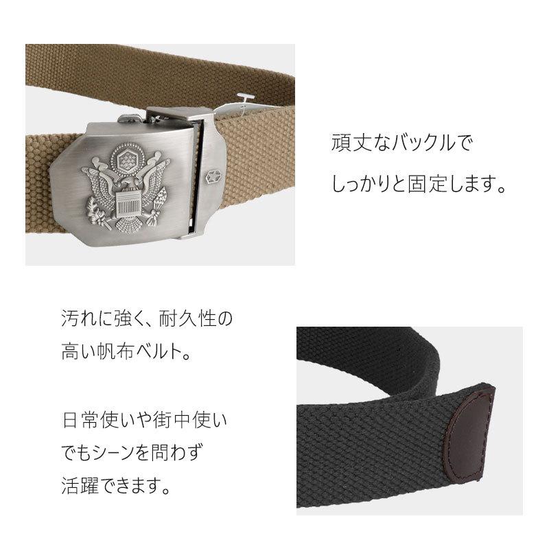 SHENKEL 5.11 タイプ ワーカー ウェスト ベルト ガチャ ウェブ WEB