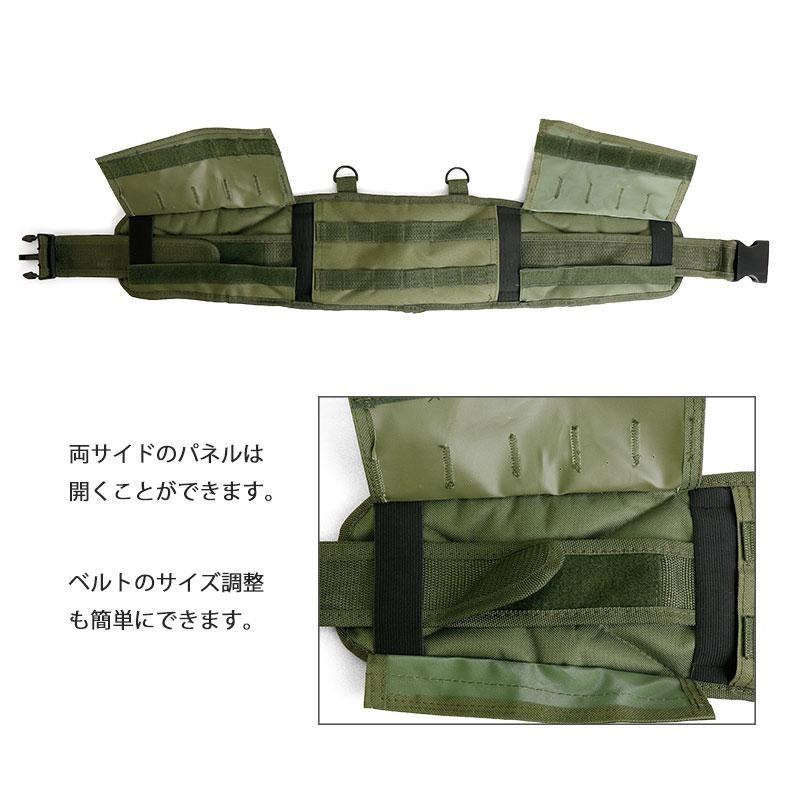 SHENKEL CNDRtype 241 バトルベルト タクティカルベルト ベルト