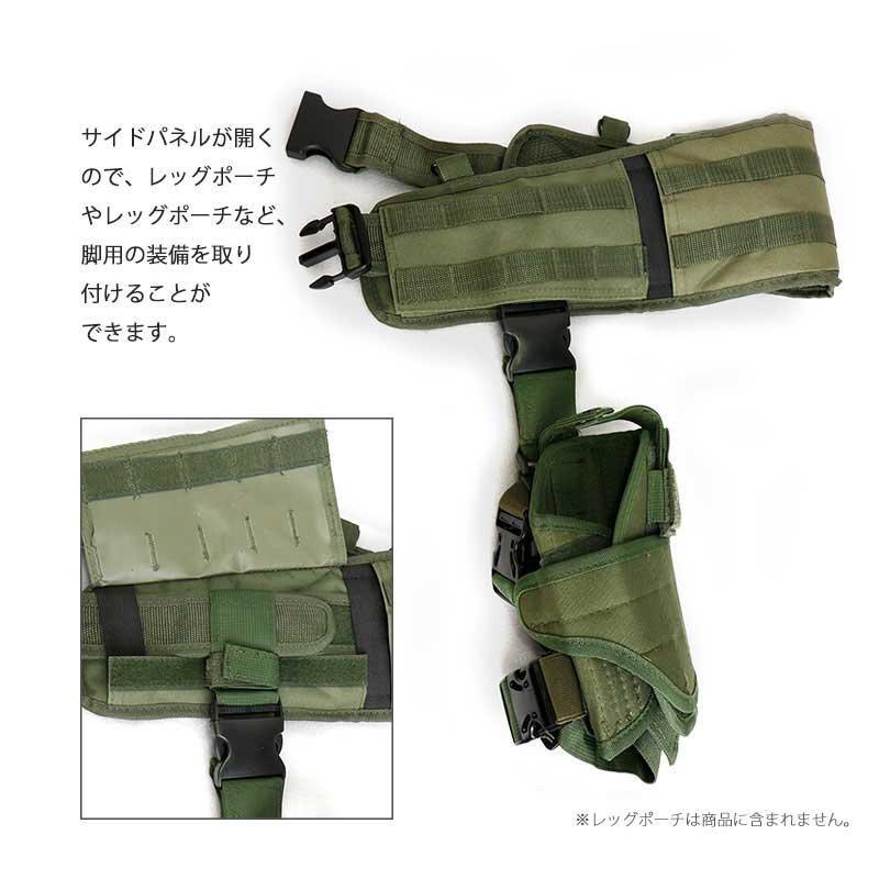 自衛隊タクティカルベルト オリーブドラブ 自衛隊タクティカルベルト オリーブドラブ