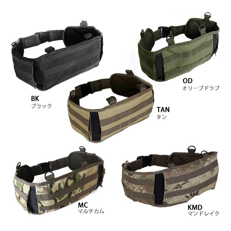 自衛隊タクティカルベルト オリーブドラブ 自衛隊タクティカルベルト オリーブドラブ