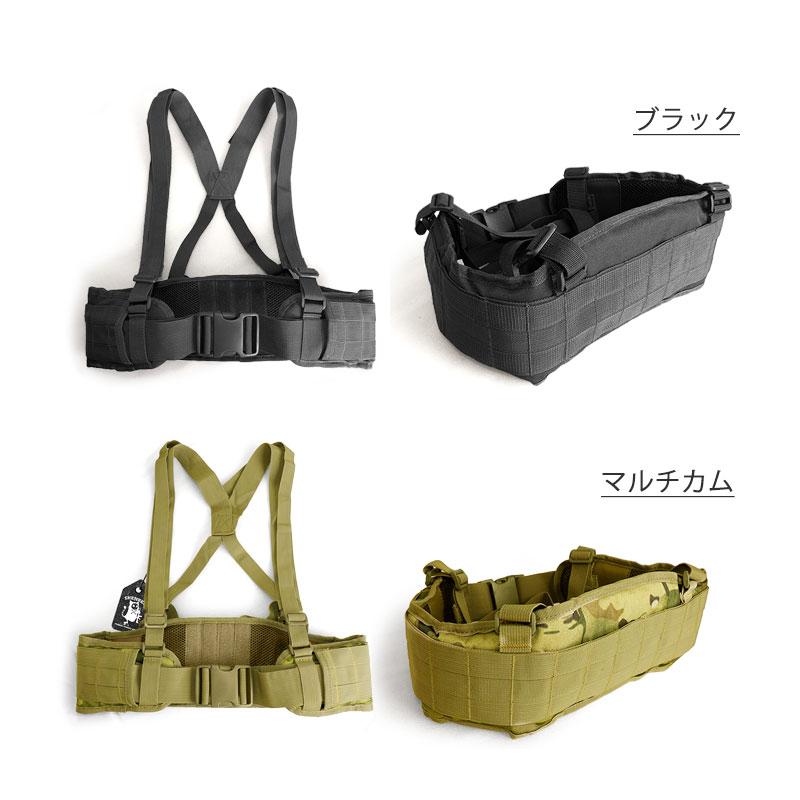 SHENKEL タクティカル ベルト サスペンダー サバイバルハーネス