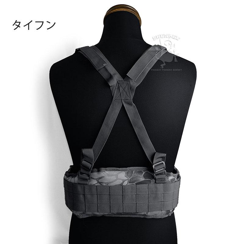 SHENKEL タクティカル ベルト サスペンダー サバイバルハーネス 2色