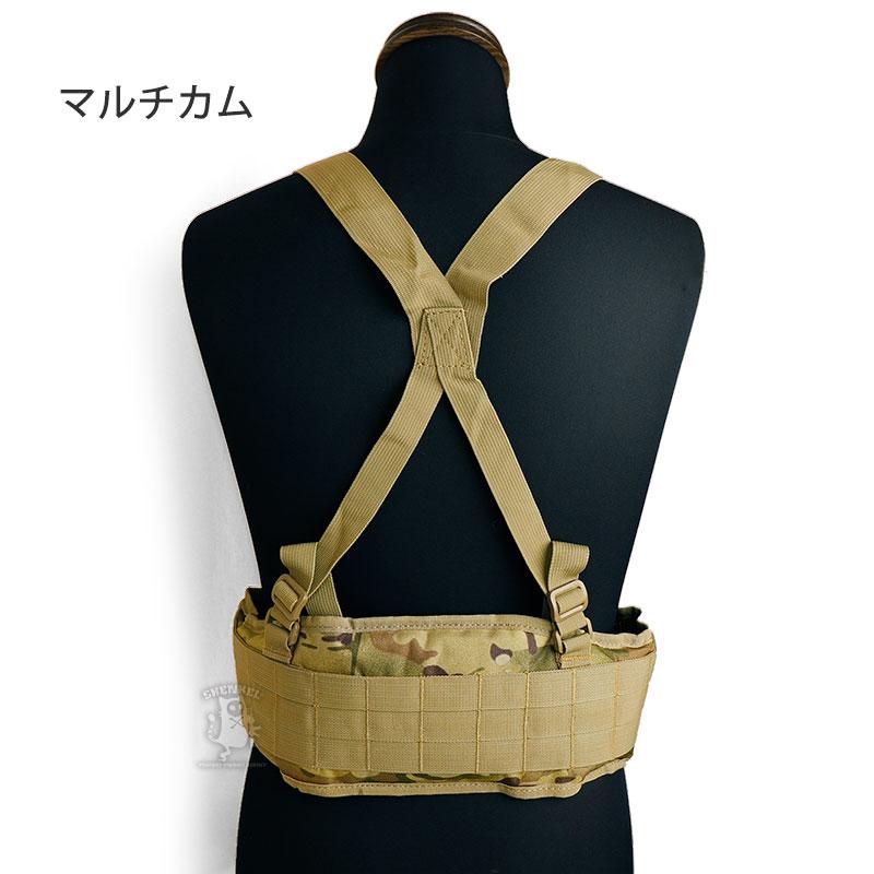 SHENKEL タクティカル ベルト サスペンダー サバイバルハーネス 2色
